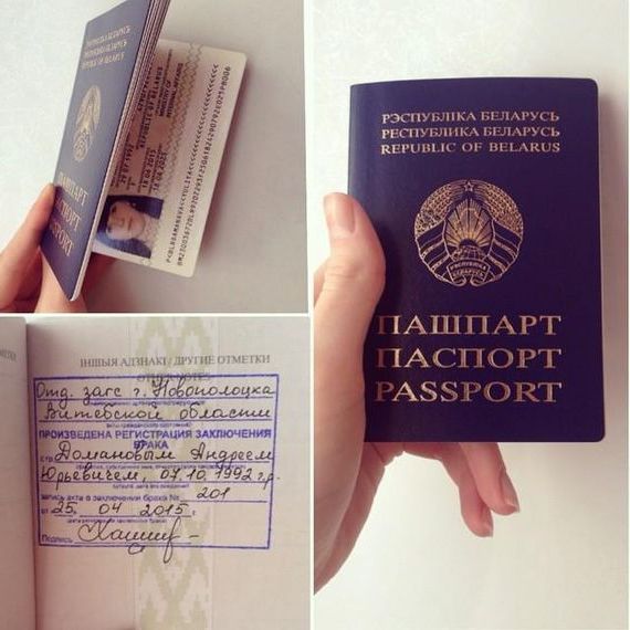 прописка в Башкортостане